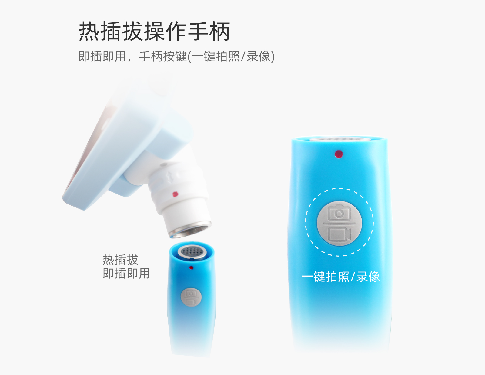 麻醉视频喉镜M3D-YX