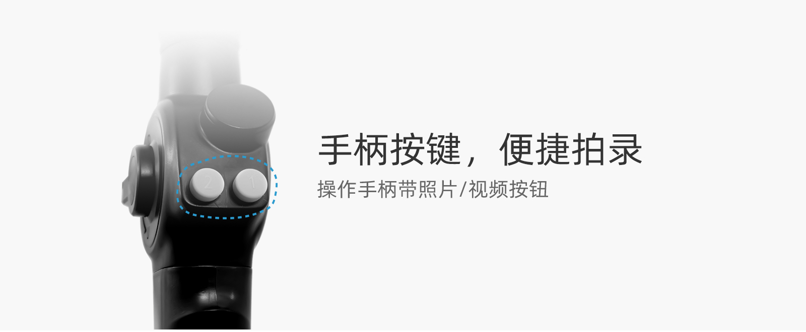 M3S 电子支气管镜 