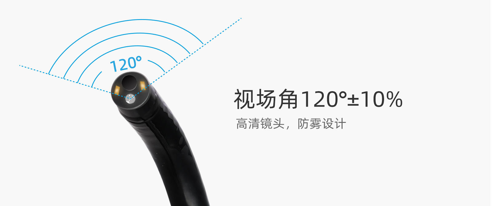 M3S 电子支气管镜 